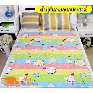 สินค้า ผ้ารองฉี่ ผ้าปูที่นอนกันเปื้อน ขนาด 100*150 เซนติเมตร( ผืนใหญ่ ) สำหรับเด็ก-ผู้ใหญ่ ผ้าปูรองกันน้ำปัสสาวะ กันน้ำได้