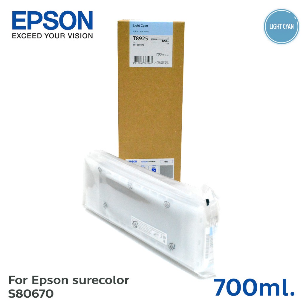 ตลับหมึกแท้-epson-sure-color-sc-s40670-s60670-s80670-t8925-light-cyan-c13t892500-700-ml