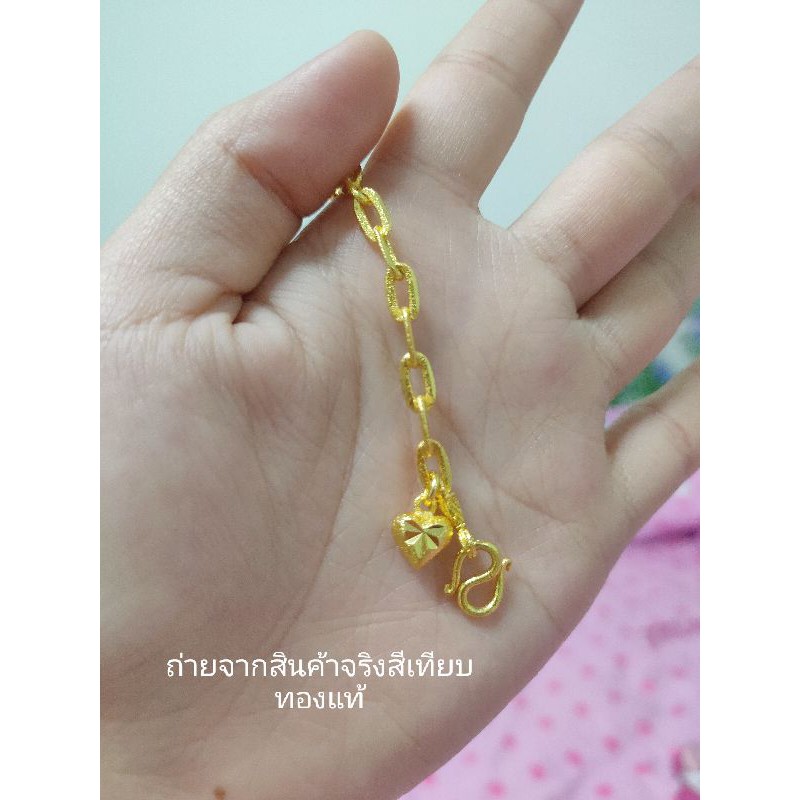 สร้อยข้อมือหุ้ม-100-ลายโซ่ฝรั่ง-ไม่ลอกไม่ดำ