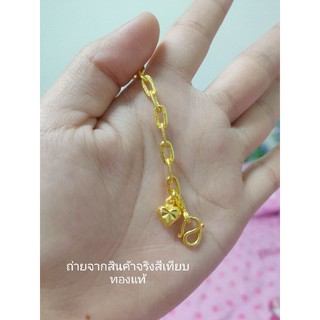 สร้อยข้อมือหุ้ม 100% ลายโซ่ฝรั่ง ไม่ลอกไม่ดำ