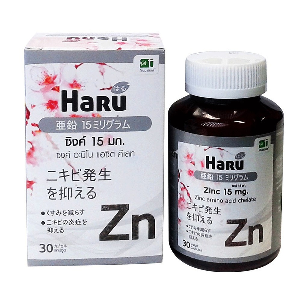 ฮารุ-ซิงค์-haru-zinc-15-mg-30-cap