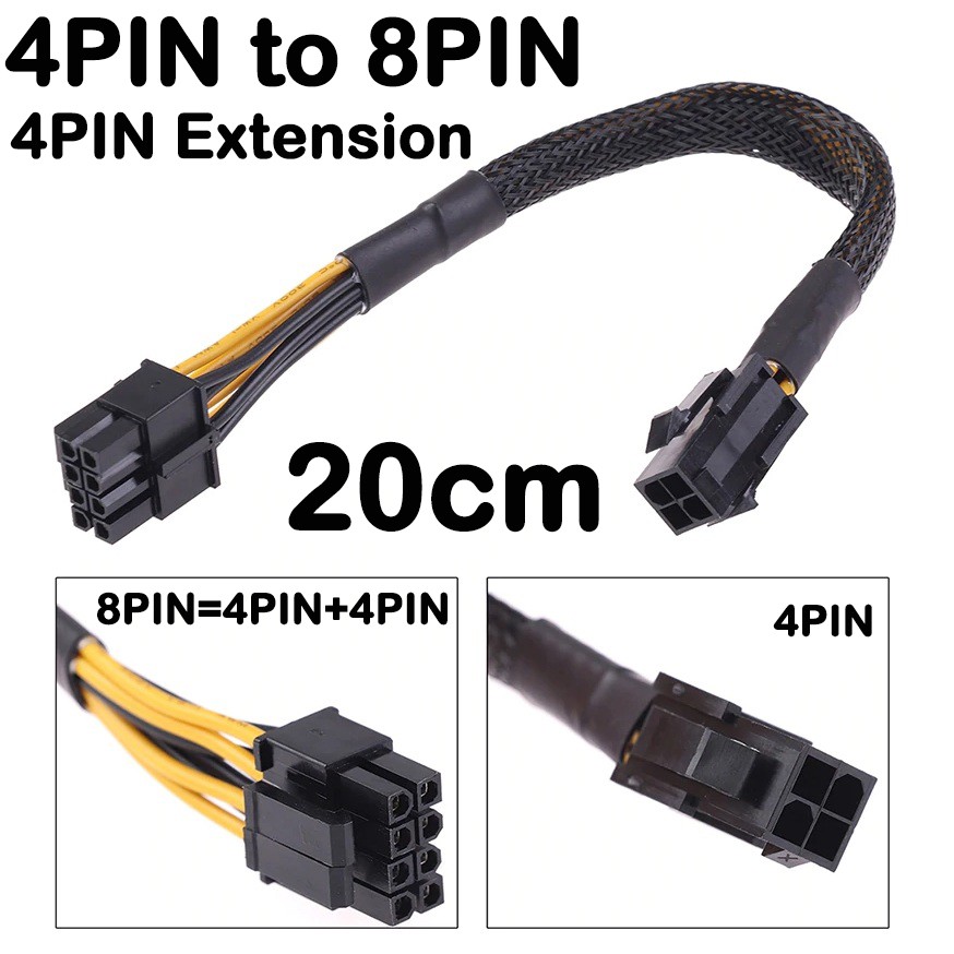 สายแปลงไฟ 4PIN to 8PIN ( 4 Pin Female to 8 Pin Male CPU Power Converter ...