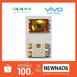 ภาพขนาดย่อของสินค้าสวิทซ์ Oppo,Vivo สีเหลือง