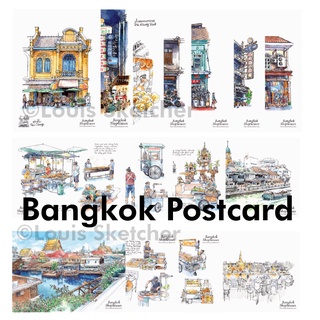 สินค้า Fathom_ SET Postcard จากเล่ม Bangkok Shophouse รวมทั้ง  SET 15 แบบ / Louis Sketcher