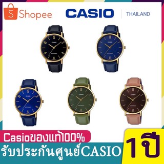 นาฬิกา รุ่น MTP-VT01GL Casio Standard นาฬิากาข้อมือผู้ชาย สายสแตนเลส  ของแท้100% ประกันศูนย์CASIO1 ปี