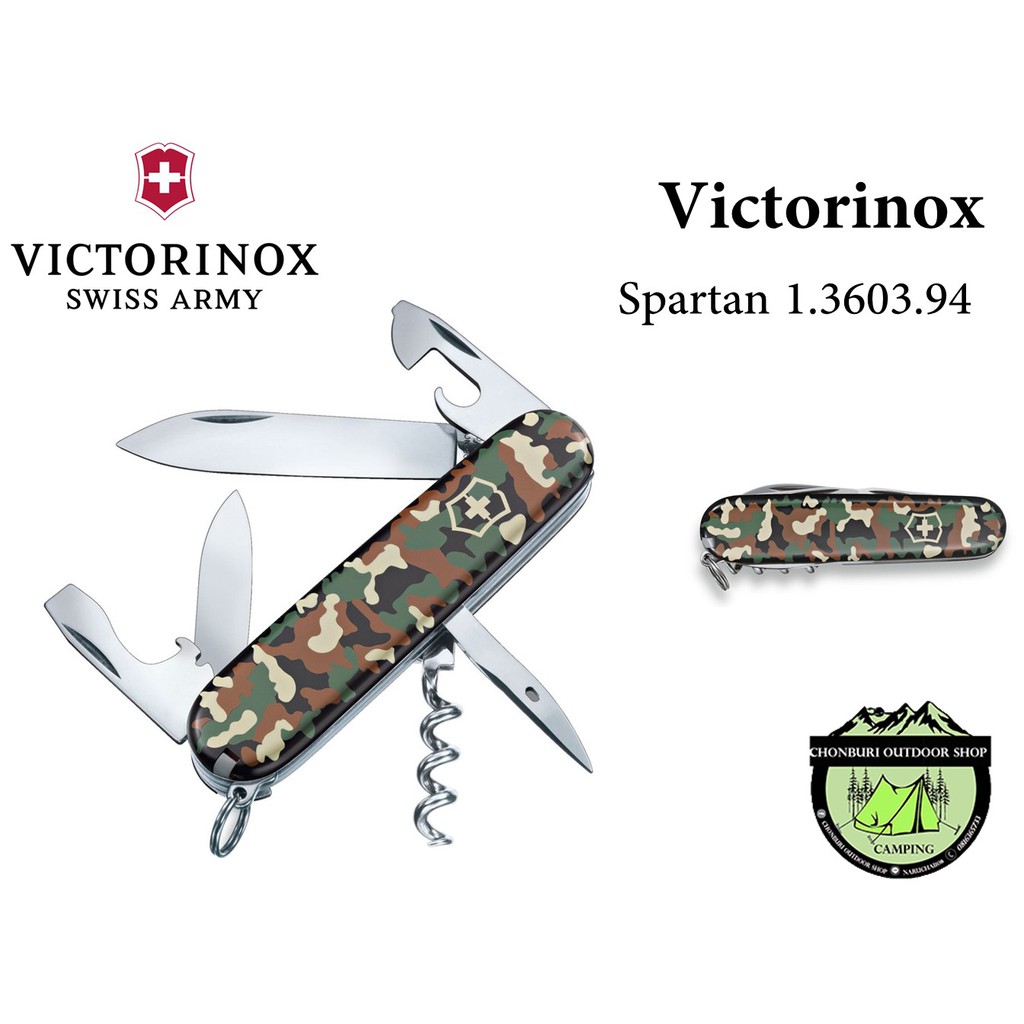 victorinox-spartan-1-3603-94