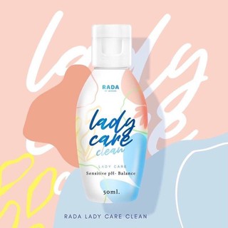 RADA lady care clean 50 ml. รดา เลดี้ แคร์ คลีน หอยหอม