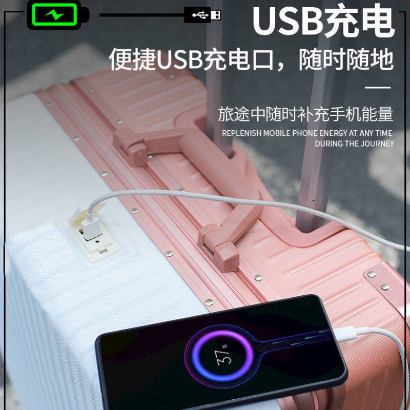 dieston-box-universal-charging-luggage