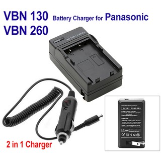 CHARGER PAPASONIC VBN130 (1103)