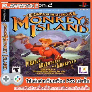 แผ่นเกมส์ PS2 - Escape from Monkey Island (USA)
