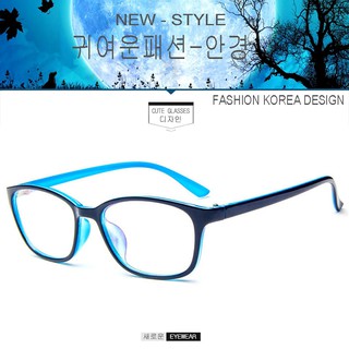 Fashion แว่นตา เกาหลี แฟชั่น แว่นตากรองแสงสีฟ้า รุ่น 2338 C-6 สีฟ้า ถนอมสายตา (กรองแสงคอม กรองแสงมือถือ) กรอบแว่นตา