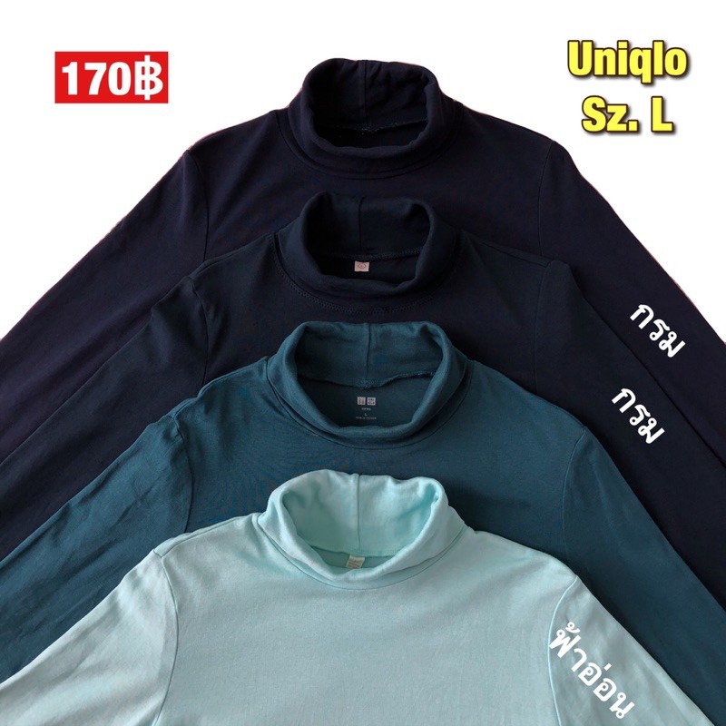 เสื้อคอเต่าแขนยาว-uniqlo-l-เสื้อคอปีน-uniqlo