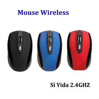 Mouse Wireless Si Yida 2.4GHZ สำหรับโน้ตบุ๊คเดสก์ท็อปเมาส์สำหรับเล่นเกมส์