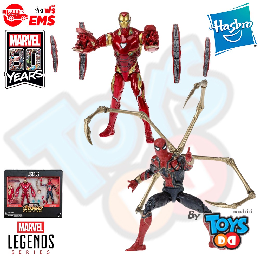 Marvel legends 80th anniversary iron spider best sale
