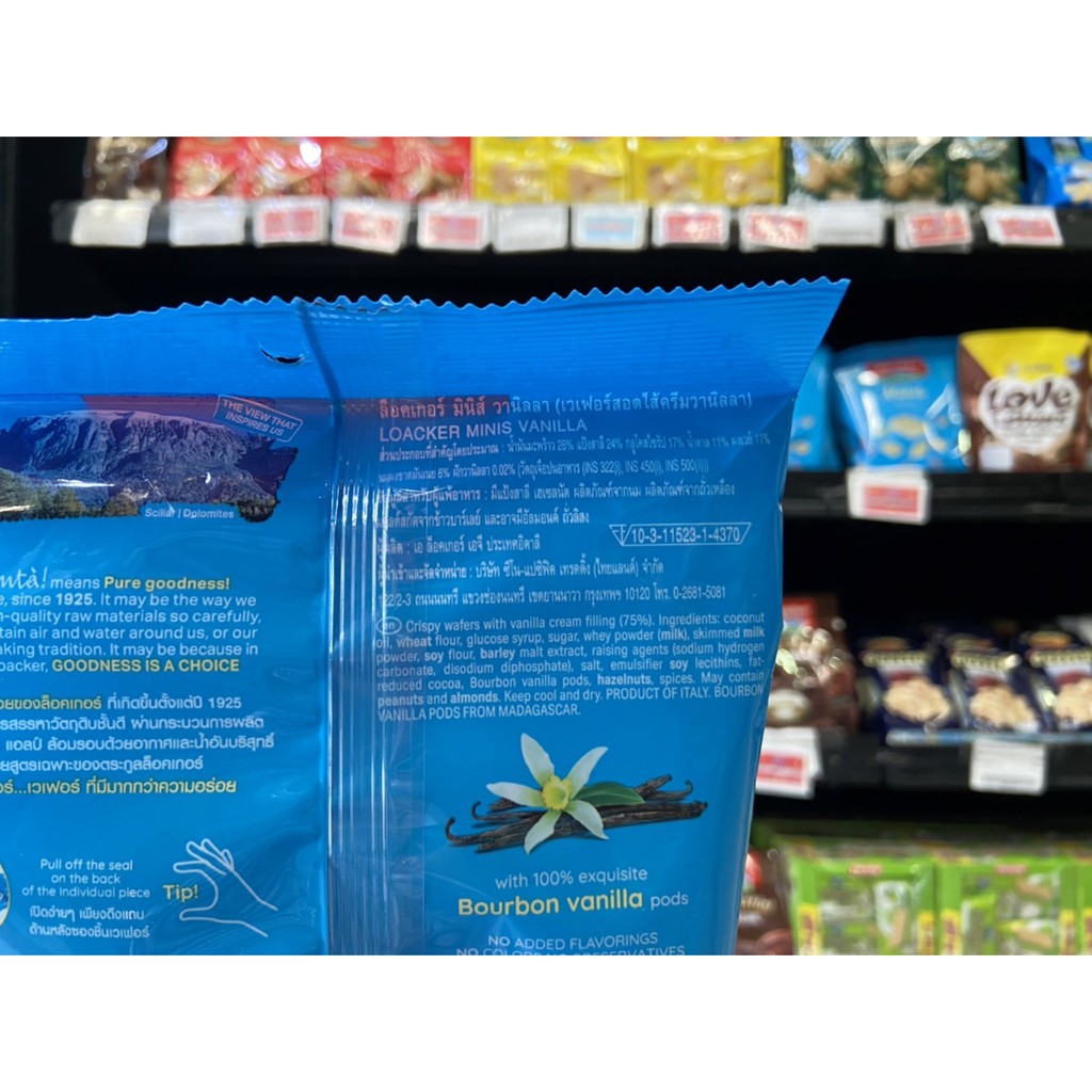 loacker-ล็อคเกอร์-มินิ-เวเฟอร์-ครีม-วนิลลา-80-กรัม-6139-minis-wafers-vanilla
