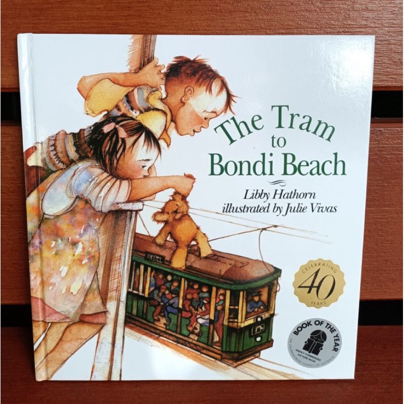 picture-book-หนังสือรางวัล-the-tram-to-bondi-beach