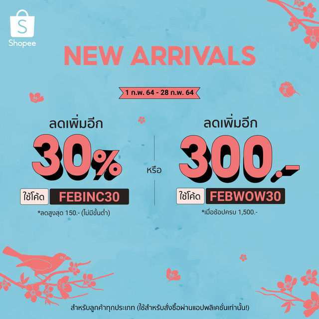 ภาพหน้าปกสินค้าCargo Pant กางเกงคาร์โก้ผ้าชิโน่เนื้อพรีเมี่ยม จากร้าน kwangkwanchanok บน Shopee