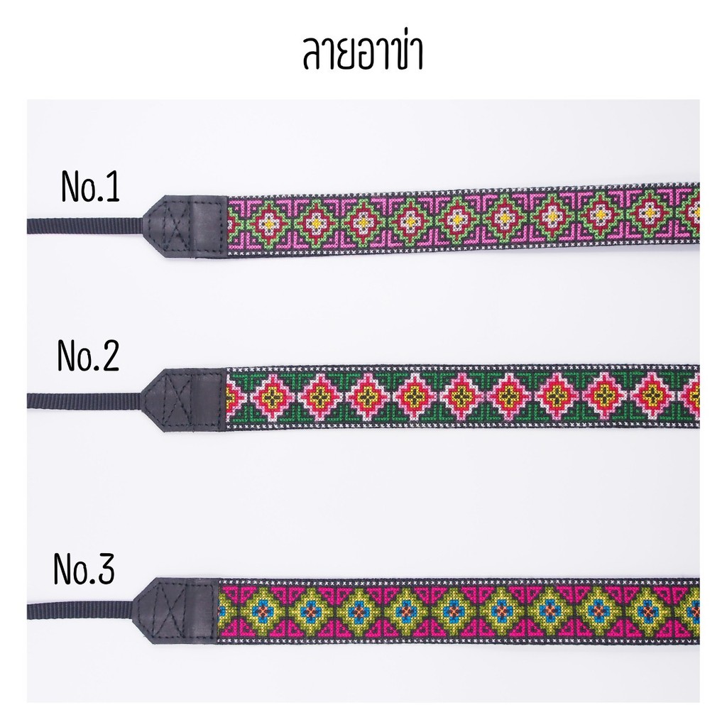 camera-strap-สายคล้องกล้อง-handmade-collection-north-thai-style-สายกล้องลวดลายลีซอของกลุ่มหัตถกรรมชนเผ่าลีซอบ้าน