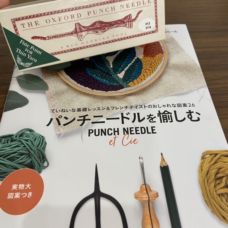 Oxford Punch Needle Set ชุดเข็มพร้อมหนังสือแบบปัก และวิธีทำ Shopee