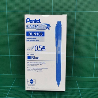 ปากกาหมึกเจล Pentel EnergelX BLN105 ขนาดหัว 0.5มม. หมึกสีน้ำเงิน