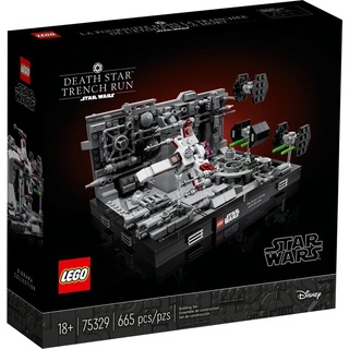 Lego Starwars #75329 Death Star™ Trench Run Diorama