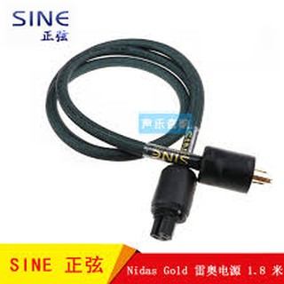 สายไฟAC   SINE   NIDAS  GLOD  1.8m  POWRE  Cord  CABLE