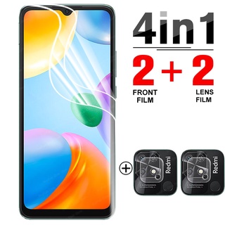 4 in 1 Hydrogel Film For Xiaomi Redmi 10C Screen Protector films For Redmi 10C 6.71" Protective film not glass