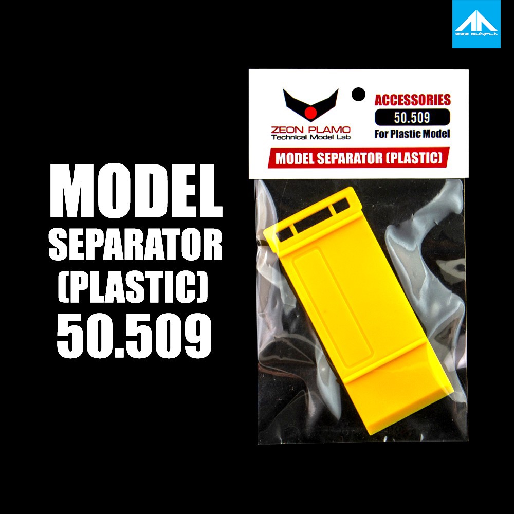 zeon-plamo-model-separator-plastic-ที่งัดชิ้นงานโมเดลแบบพลาสติก