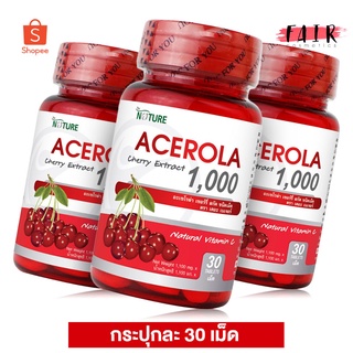 [3 กระปุก] The Nature Acerola Cherry เดอะ เนเจอร์ อะเซโรล่า เชอร์รี่ [30 เม็ด] วิตามินซี