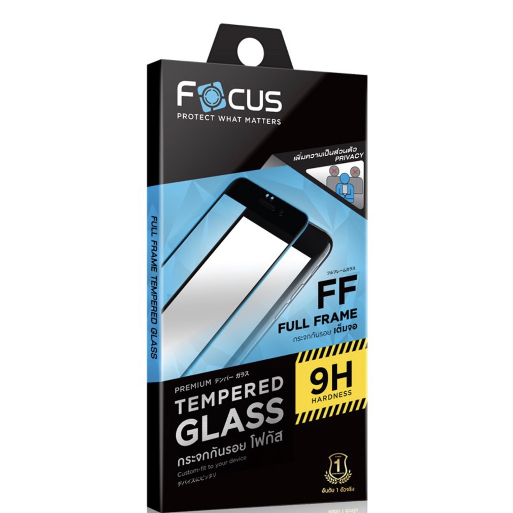 focus-ฟิล์มกระจกกันรอย-use-for-iphone-13-13-pro-13-mini-13-pro-max-ใส-ด้าน-กันเสือก-ถนอมสายตา