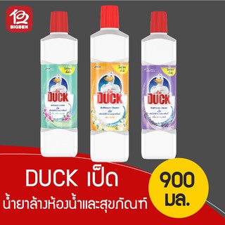 [1 ขวด] DUCK เป็ด น้ำยาล้างห้องน้ำ 900มล.