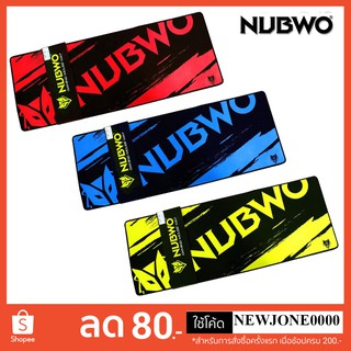 ภาพหน้าปกสินค้าNUBWO แผ่นรองเม้าส์ รุ่น NP21/NP030 แบบยาว ที่เกี่ยวข้อง