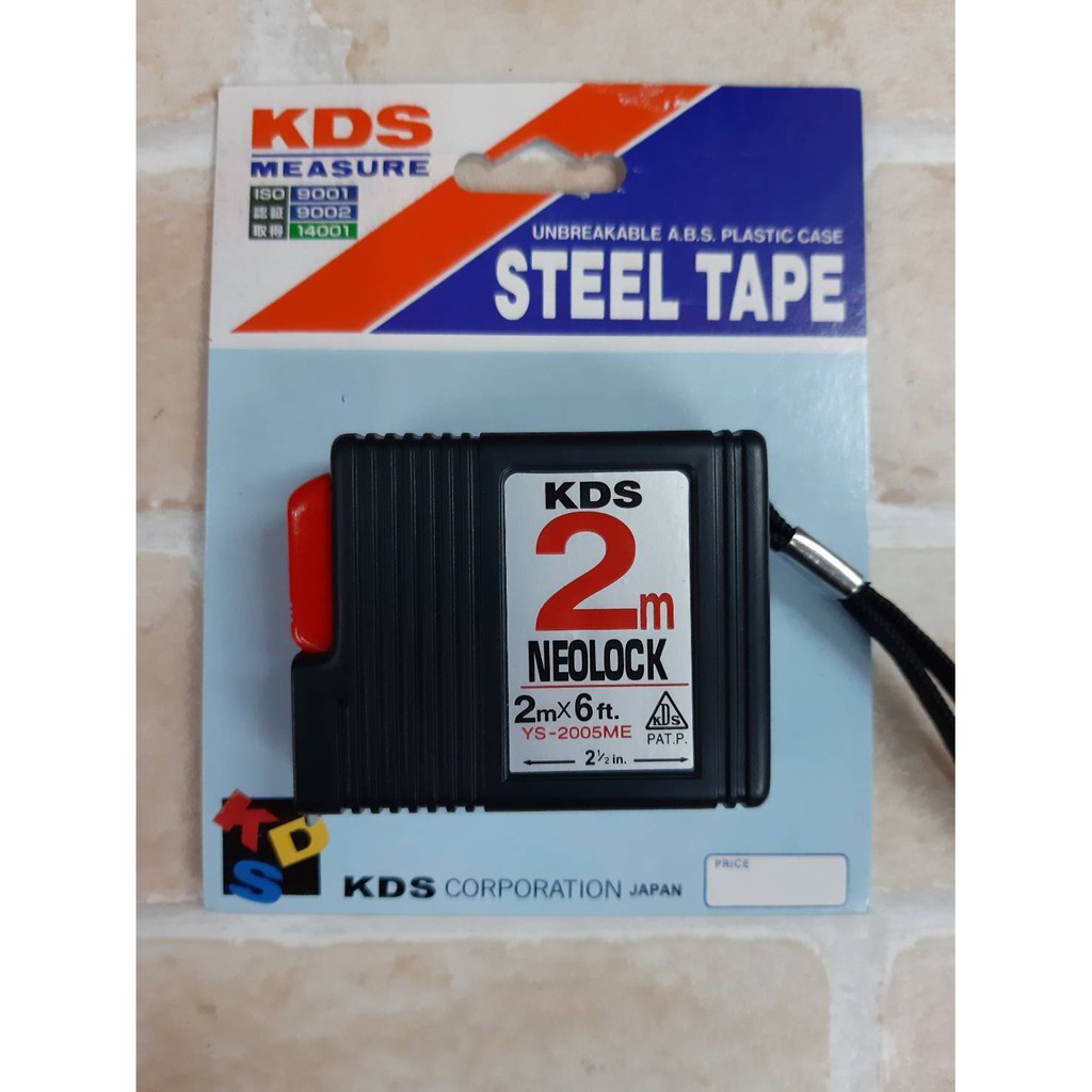 KDS Neolock ตลับเมตร มี 3 ขนาด (เลือกสินค้าตอนสั่งได้เลย) | Shopee Thailand