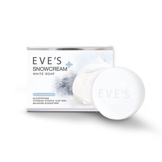 EVES SNOWCREAM WHITE SOAP สบู่อีฟส์ ลดสิว ผิวขาว ฆ่าเชื้อไวรัส (ANTI BACTERIAL 99.99%)