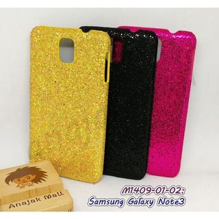 เคส samsung note3 ติดกากเพชร กรอบแข็งซัมซุงโน๊ต3 ติดกากเพชร วิ้งๆ ซัมซุง note3 พร้อมส่งในไทย มีเก็บปลายทาง