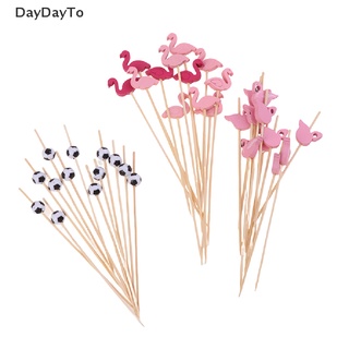 Daydayto ไม้จิ้มผลไม้ ไม้ไผ่ แบบใช้แล้วทิ้ง สําหรับค็อกเทล ปาร์ตี้ 100 ชิ้น