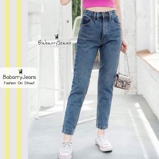 สินค้า BabarryJeans ยีนส์ทรงบอยเฟรนรุ่นคลาสสิค สียีนส์ฟอก เอวสูง (ORIGINAL)