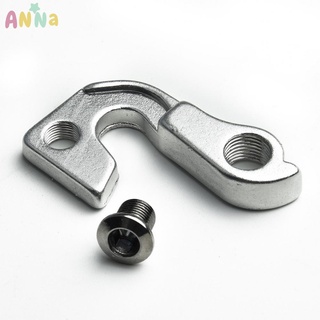 【Anna】MTB Bike Bicycle REAR DERAILLEUR GEAR MECH HANGER For GT Aggressor Zaskar KHS【Sport &amp; Motors】