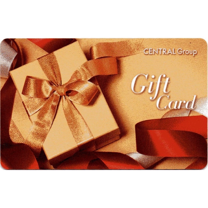 ภาพหน้าปกสินค้าบัตร Central Group Gift Card บัตรกำนัล บัตรเงินสด บัตรของขวัญ Gift Voucher เครือเซ็นทรัล