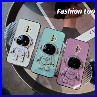 เคส Vivo S1 Pro เคส Vivo S1Pro เคสโทรศัพท์มือถือ กันกระแทก ลายนักบินอวกาศ พร้อมที่ตั้งวาง สําหรับ Vivo S1 Pro S1Pro