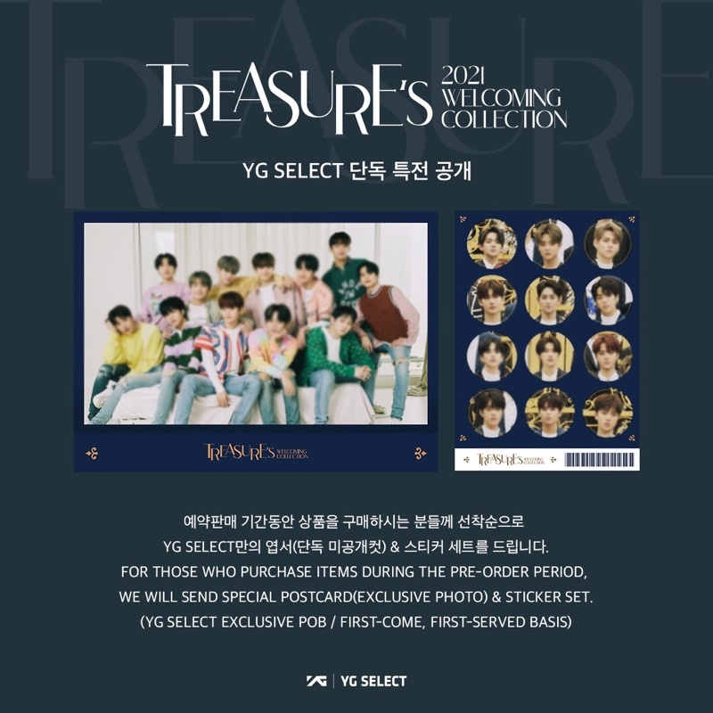 treasure-2021-welcoming-collection-dvd-มี-benefit-yg-ครบ-อัลบั้มใหม่ไม่แกะซีล