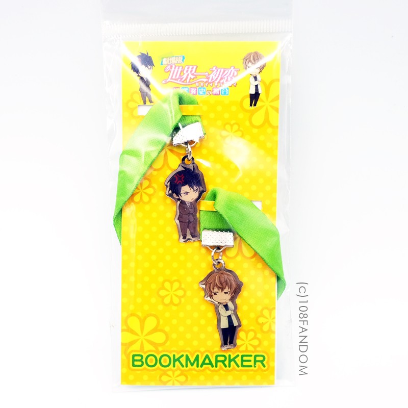 yaoi-goods-yokozawa-takafumi-x-kirishima-zen-bookmark-sekaiichi-hatsukoi-the-case-of-yokozawa