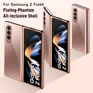 เคสโทรศัพท์มือถือแบบใส พับได้ ใส่สบาย สําหรับ Samsung Z Fold 4 Fold 4 Grain Feel Z Fold 4 5G Z Fold 4 5G