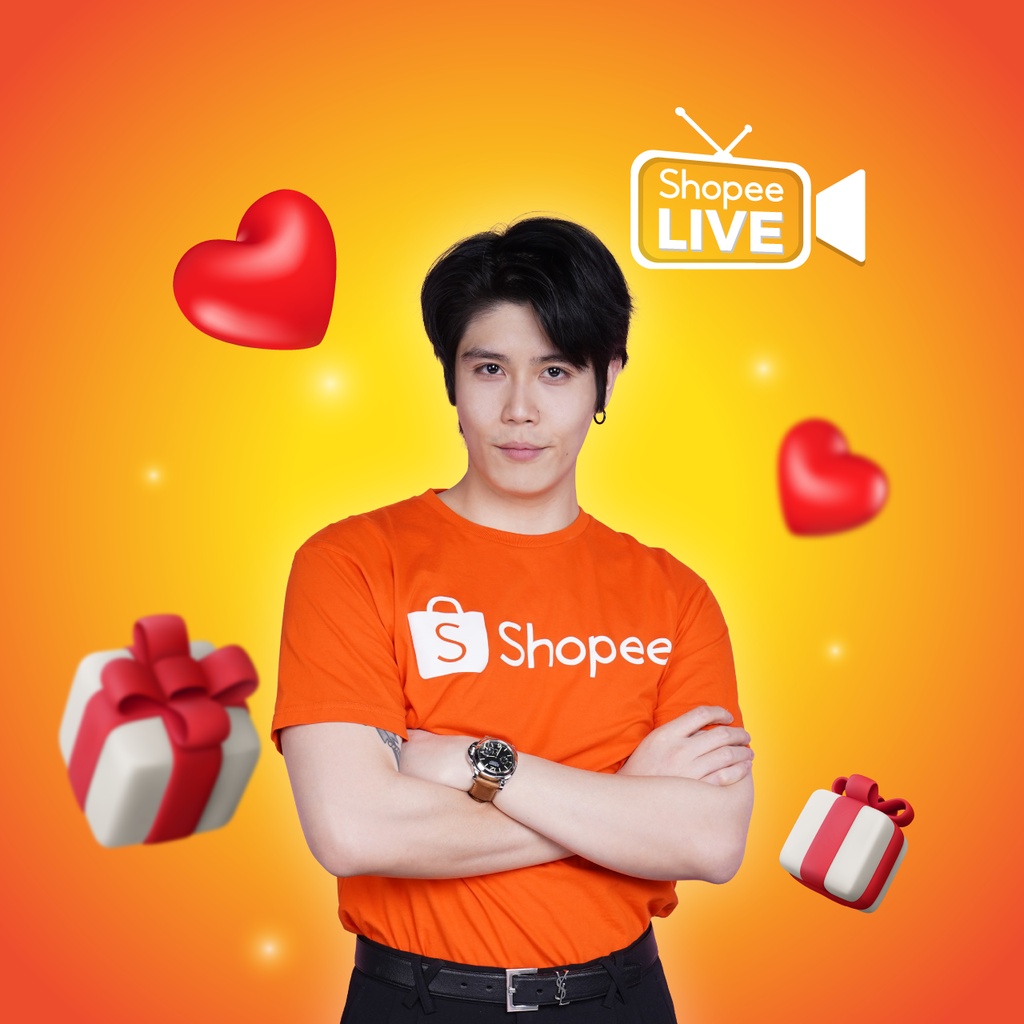 au-ส่งกำลังใจให้-mc-shopee-live