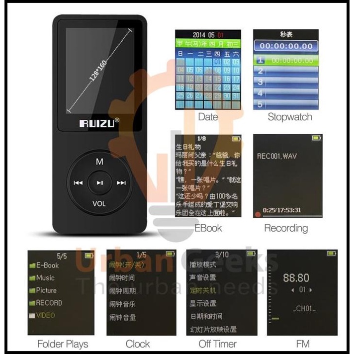 ruizu-x02-เครื่องเล่น-mp3-วิทยุ-fm-wav-hifi-8gb