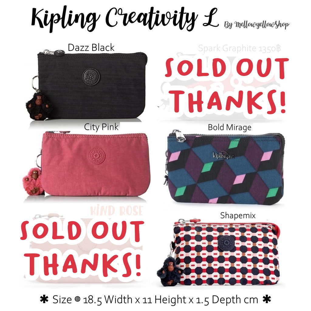 ภาพหน้าปกสินค้าkipling Creativity L Large purse จากร้าน mellowyellowshop บน Shopee