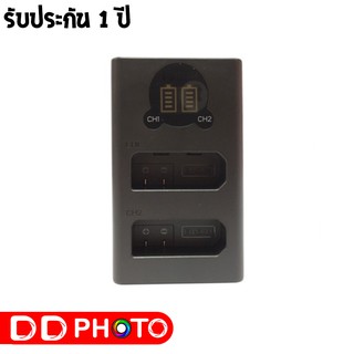 Shutter B DUAL CHARGER EN-EL14 FOR NIKON เเท่นชาร์จเเบตกล้อง