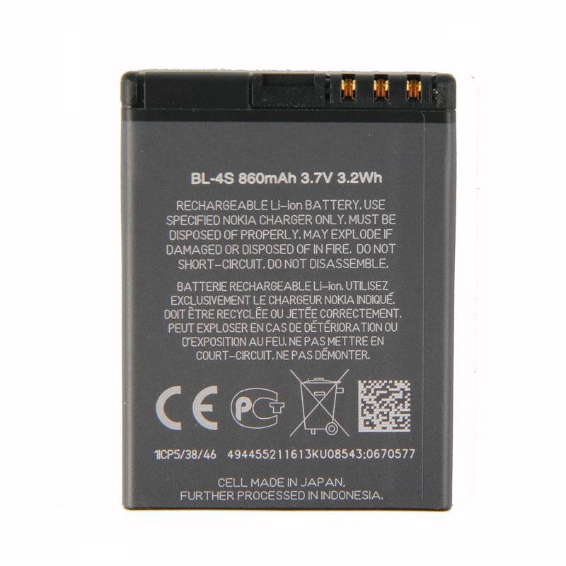 original-bl-4s-แบตเตอรี่โทรศัพท์สำหรับ-nokia-7100-supernova-7610-supernova-2680-สไลด์-3600-สไลด์-3710-พับ-7020-860mah