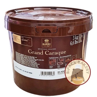 (KETO ทานได้)(แบ่ง500g)คาเคาแบรี่ ดาร์ค ช็อคโกแลต 100% CACAO BARRY Grand Caraque Dark Chocolate Couverture 100% Coin