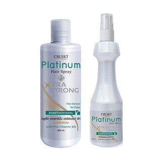 Cruset Platinum Hair Spray X-TRA Strong ครูเซ็ท แพลทตินั่ม แฮร์สเปรย์ พี1 สูตรเอ็กซ์ตร้า สตรอง 220/400 ml.